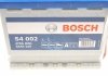 Акумуляторна батарея 52А BOSCH 0 092 S40 020 (фото 9)