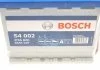 Акумуляторна батарея 52А BOSCH 0 092 S40 020 (фото 9)