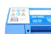 Акумулятор 60Ah-12v (S4005) (242x175x190),R,EN540 BOSCH 0 092 S40 050 (фото 6)