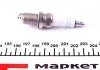 Свічка запалювання FR8DCXE NICKEL (NISSAN,HYUNDAI,KIA) (вир-во) BOSCH 0 242 229 660 (фото 2)