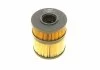 Фільтр масляний Opel Signum/Vectra C 3.0CDTI 04/03- BOSCH 1 457 429 302 (фото 4)