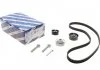 К-кт ГРМ (пасок+ролики) Opel Astra G 98-/Zafira 99- BOSCH 1 987 948 061