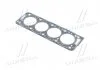Прокладка головки PSA 1.9TD XUD9TE 2! 1.4MM (вир-во Corteco) CORTECO 414421P (фото 1)