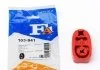 Кронштейн кріплення глушника BMW E36, E46, E60, E61 Fischer Automotive One (FA1) 103941 (фото 1)
