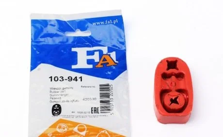 Кронштейн кріплення глушника BMW E36, E46, E60, E61 Fischer Automotive One (FA1) 103941
