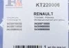 К-кт прокладок турбокомперсора Dacia/Renault 1.5Dci Fischer Automotive One (FA1) KT220006 (фото 10)