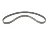 Пасок ГРМ VW Golf, Vento 1.4 (ABD - eng.) 91-95, SE GATES 5311 (фото 4)