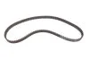 Пасок ГРМ Ford Escort, Fiesta, Mondeo 1.8D/TD 90-00 GATES 5451XS (фото 1)