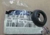 Шайба стопорная шпильки колеса заднего Hyundai Hd35/hd75 04- (пр-во Mobis) Hyundai/Kia/Mobis 5279146000 (фото 2)