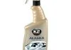 Alaska -60C 700ml Розморожувач для вікон (аерозоль) K2 K607 (фото 5)
