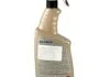 Alaska -60C 700ml Розморожувач для вікон (аерозоль) K2 K607 (фото 6)
