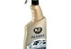 Alaska -60C 700ml Розморожувач для вікон (аерозоль) K2 K607 (фото 7)