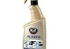Alaska -60C 700ml Розморожувач для вікон (аерозоль) K2 K607 (фото 8)