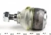 Наконечник рулевой тяги MB E-класс (W124) (внешний) ASMETAL 17MR2330 (фото 4)