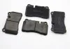 Гальмівні колодки (набір) BREMSI BP3288 (фото 1)