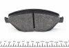 Тормозные колодки перед. Toyota Auris 07-12 (bosch) KAVO KBP9027 (фото 2)