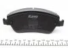 Тормозные колодки перед. Toyota Auris 07-12 (bosch) KAVO KBP9027 (фото 3)