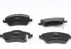 Тормозные колодки перед. Toyota Auris 07-12 (bosch) KAVO KBP9027 (фото 4)