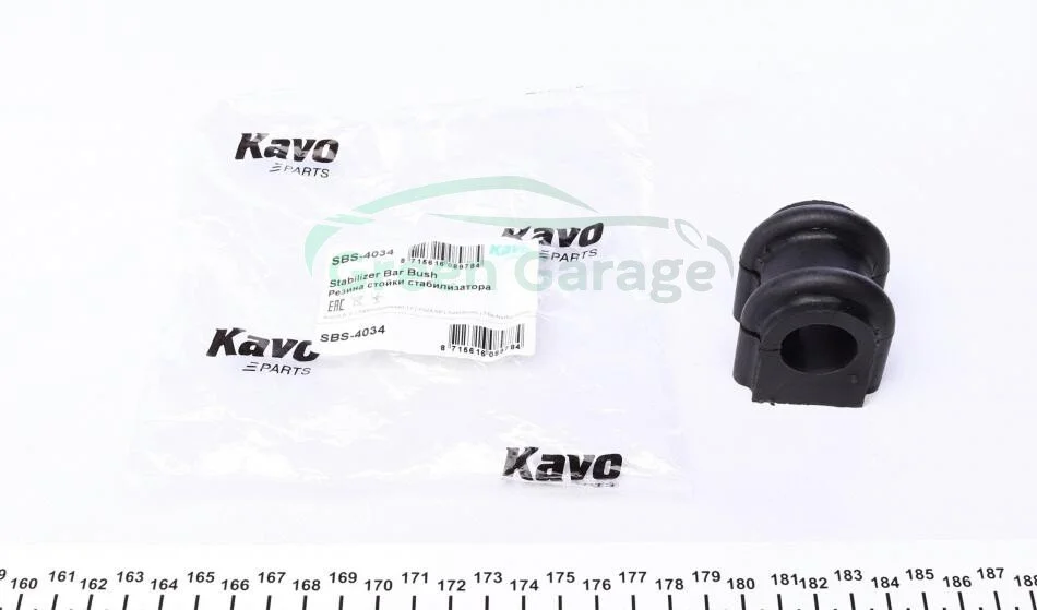 Втулка стабілізатора KAVO SBS4034 (фото 1)