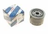 Фильтр масляный двигателя FIAT; IVECO (пр-во Bosch) BOSCH F 026 407 024 (фото 1)