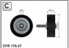 Ролик CHERY CAFFARO 17637 (фото 1)