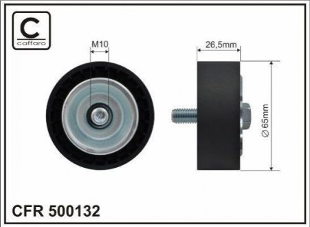 65x10x26,5 Ролик генератора MB Sprinter 2.2CDI 06- CAFFARO 500132