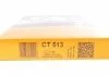 Пасок ГРМ Audi 80, VW Golf, Jetta, Passat, T2 1.6D CONTITECH CT513 (фото 5)