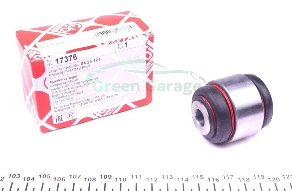 Сайлентблок FEBI BILSTEIN 17376 (фото 1)