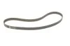 Пасок ГРМ VW Golf, Jetta 1.0-1.3 74-91, TRABANT 1. GATES 5015 (фото 2)