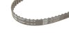 Пасок ГРМ VW Golf, Jetta 1.0-1.3 74-91, TRABANT 1. GATES 5015 (фото 4)