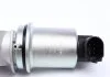 Клапан EGR Skoda Fabia 1.4 16V 99-/VW Bora 1.4 00- NRF 48330 (фото 4)