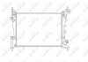 Радіатор охолодження двигуна NRF 55340 (фото 1)
