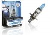 Лампа H1 12V 55W P14.5S BlueVision 4200K (блістер) PHILIPS 12258 BVU B1 (фото 2)
