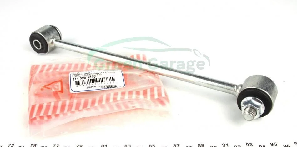 Тяга стабилизатора зад. MB E-класс (W211/W212) 02- ASMETAL 26MR1300 (фото 1)