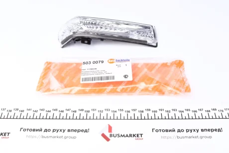 Повторитель поворота на зеркало Fiat Doblo 10- (L) AUTOTECHTEILE 503 0079