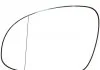 Вкладыш наружного зеркала Golf V/VI/Passat B6 Лев. JP GROUP 1189304570 (фото 1)