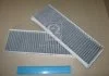 Фільтр салону AUDI A6 04-11 вугільний (2шт.) (вир-во) M-FILTER K 987C2 (фото 2)