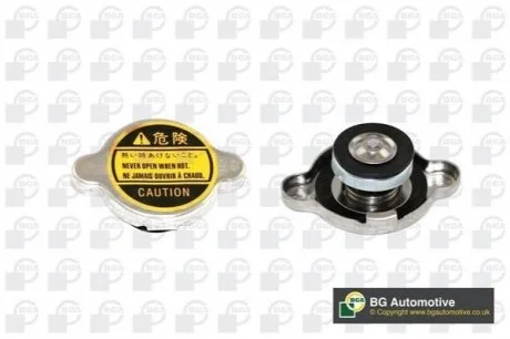 Кришка бачка системи охолодження BGA CC3040