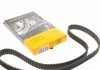Пасок ГРМ Opel Astra, Corsa, Vectra 1.7D/TD 92-00 CONTITECH CT748 (фото 1)