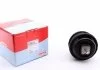 Подушка двигателя BMW 5 (E39) (пр-во Corteco) CORTECO 603651 (фото 1)
