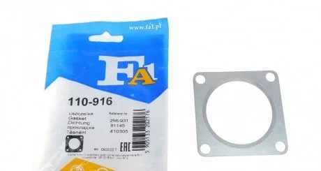 Прокладка глушника VW,AUDI,SEAT Fischer Automotive One (FA1) 110916