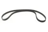 Пасок ГРМ Opel Astra, Corsa 1.4 16V, 1.6 16V 94-9 GATES 5369XS (фото 1)