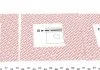 Кольца поршневые RENAULT 80,00 F9Q 1,9TD (пр-во Mahle) MAHLE / KNECHT 021 58 V0 (фото 2)