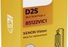 Лампа розжарювання D2S 85V 35W P32d-2 4300К PHILIPS 85122VIC1 (фото 3)