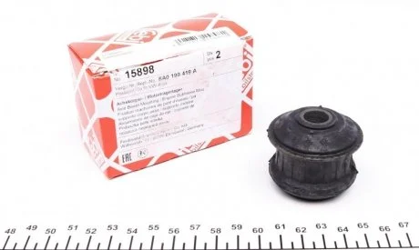Сайлентблок балки підвіски FEBI BILSTEIN 15898