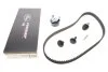 Комплект ГРМ Ford Fiesta 01-/Focus 03-/Mondeo 07- GATES K015669XS (фото 1)