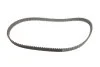 Комплект ГРМ Ford Fiesta 01-/Focus 03-/Mondeo 07- GATES K015669XS (фото 4)