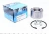 Подшипник ступицы пер. Mazda 3/6 03-13 (42x80x45) KAVO WBK4521 (фото 1)