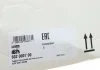 Зчеплення AUDI A3, SEAT LEON, VW GOLF VII 1,4-1,6 TDI 09- (Вир-во) LUK 602 0007 00 (фото 22)