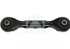 Рычаг задний верхний BMW 3(E90-93), X1(E84) 03-15 SIDEM 21070
